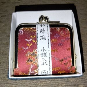 NEW Red Satin (MINI) Oriental Print Gold Hardware Twist Clasp Lock Coin Purse